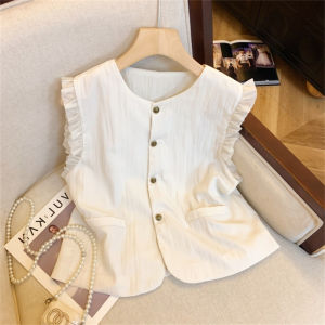 LTST | French Style Sleeveless Vest Elegance