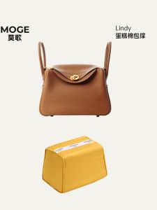 Herms Lindy19/26/30 Bag Inner Support Forming Pillow Prevent Deformation Shape Setting for Womens Handbags Accessories