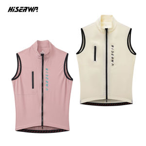 HISERWA Women Cycling Vest Lightweight Windproof Breathable 2 Way Zippers Cycling Gilet High Quality Road Bicycle Cycling Jersey