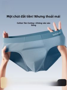 Quần lót nam MiiOW bằng cotton thoáng khí và kháng khuẩn