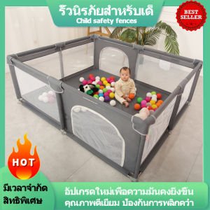 68 cm คอกกั้นเด็ก รั้วเด็ก รั้วความปลอดภัย รั้วคลานเด็ก คอกผ้าตาข่าย คอกกั้นเด็ก ตาข่าย