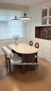 Sintered Stone Dining Table Dining Table Set Solid Wood Vintage Dining Table With Chairs Travertine Stone Slab Hdb Dining Table Heat Resistant Dining Table