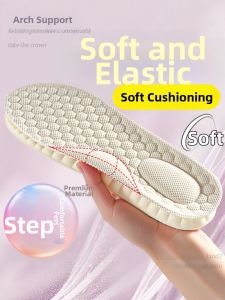LINGMIAO | Shock Absorption Comfortable Soft Insoles Extra Thick