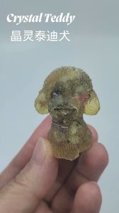 Green-Red CrystalPaws Teddy Crushed Stone & Resin Deco 红绿晶爪泰迪：碎石滴胶手作 Anjing Teddy Kristal Hijau-Merah Serpihan Batu & Resin
