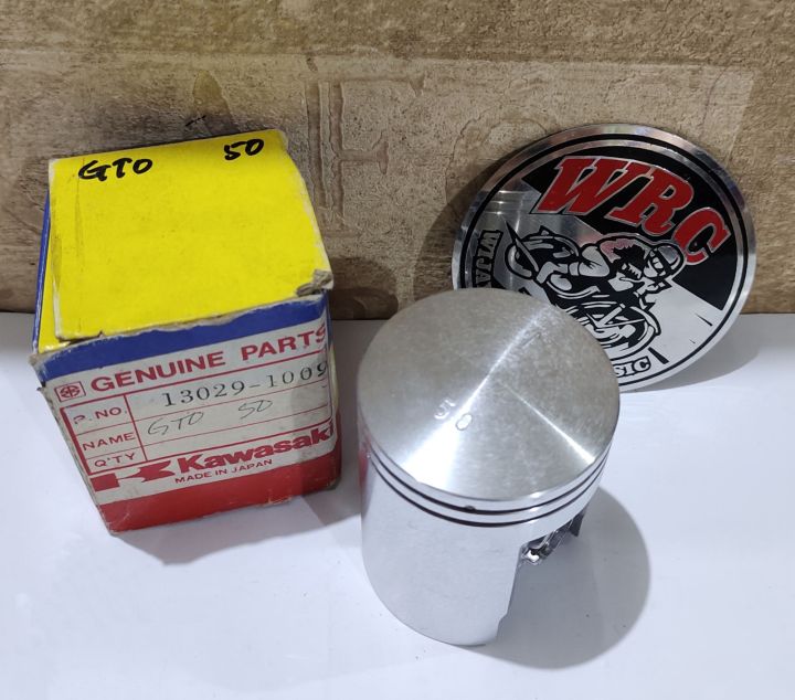 部品バイク Kawasaki PISTON-ENGINE L,O/S 0.50MM (部品番号13029-3703) NOS