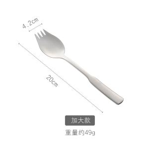 Jing Pomelo 316 Stainless Steel Dual Purpose Spork Integrated Salad Spoon Salad Fork Dessert Cake Fork Fruit Fork Tableware