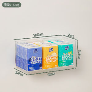 Wall-Mounted Tissue Box Storage Holder Entrance Handkerchief Paper Sanitary Napkin Organizer Rectangle Plastic Bin Household