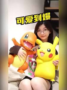 ORISTACO | Pokemon Character Gengar Pikachu Figure