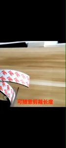 [Spot]Magnetic Tape Flexible Rubber Magnet Strong Self-Adhesive Rubber Magnet That Can Be Cut At Will橡胶磁