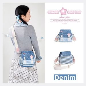 Miffy | Elegant Casual Crossbody Bag