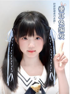 Tóc Giả Đuôi Ngựa Hai Bên Cho Bé Gái Phụ Kiện Tóc Thắt Nút Bướm Dễ Thương Dây Buộc Tóc Giả Dài Cho Trẻ Em Phụ Kiện Tóc