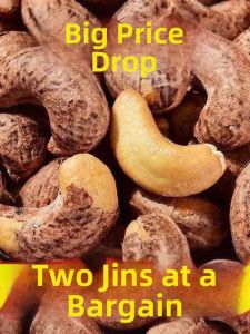 Pregnant-Friendly Cashew Nuts 500g