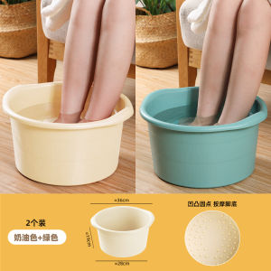 ถังอาบเท้าพลาสติกหนาสำหรับใช้ในบ้านในฤดูหนาวพร้อมเครื่องสำอางอาบเท้าแบบอุปกรณ์เสริมสำหรับหอพักนักศึกษา