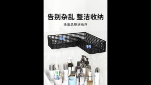 Rak Sudut Kamar Mandi Tempel Dinding Rak Kamar Mandi Gantung Tanpa Bor Rak Toilet Kamar Mandi Rak Sabun Shampo