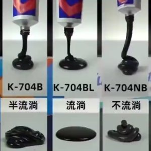 Keo Silicone Kafuter K-704A / K-704B Kết Dính Công Nghiệp Keo Bịt Kín Chịu Nhiệt Chống Ẩm Cách Điện – Tuýp 45g