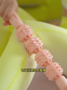 🔥 Muscle Pain Relief Massage Stick🔥 4 Rollers