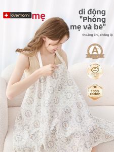 lovemami | Breastfeeding Cover Scarf Multifunctional