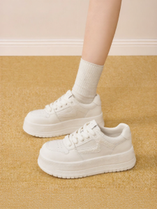 Josiny | Leisure Fashionable Thick Sole Women Shoes
