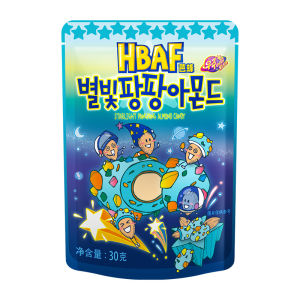 Hbaf Ballet Style Low Waist Satin Dress Almond Nutty Snack Casual Leisure Tom Farm Flat Almond Apricot Bitternut Snack