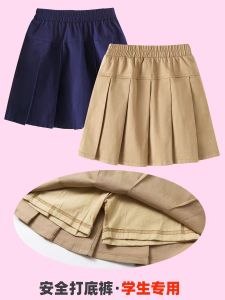 School Uniform Skirt Navy Blue Girl Pleated Skirt Preppy Style Kids Kindergarten Primary School Student Khaki Half Body Short Pantskirt