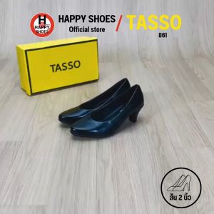 [🥇ของแท้100%🔢ไซส์35-43👠ส้น2นิ้ว] TASSO รุ่น 861 รองเท้าคัทชูนักศึกษาหญิง รองเท้าหนังนุ่มส้น รองเท้าพิธีการ สวย พื้นนุ่ม เบาสบายเท้า