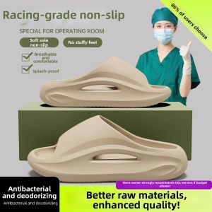 Molly | Anti-slip Anti-odor EVA Thick Soled Medical Slippers