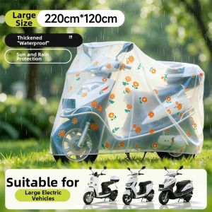 YIMING | Dustproof Waterproof Sun Protection Disposable Vehicle Cover