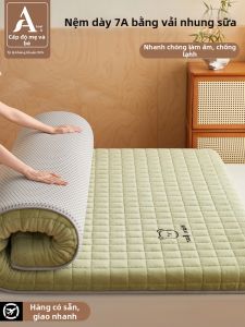 HAOMIAN | Nệm Lót Giường Nhung Sữa Dày Mềm Ấm Mùa Đông