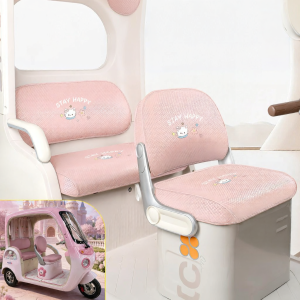 Decorative Covers and Mats for Bubugao Yunxiaobao Tricycles