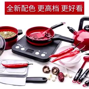 Kitchen Cooking Set Toy Accessories for Kids Family Kitchenware Baby Cooking and Music Cutting Toys Childrens Birthday Holiday Christmas Gifts