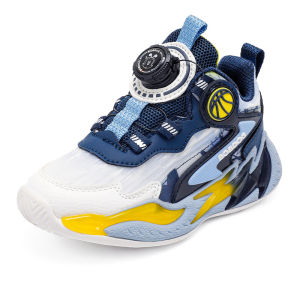 Bobdog | Fall Basketball Shoes for Big Kids