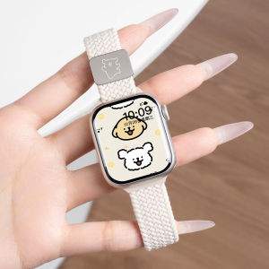 CRAFTSMAN DAI | Womens Summer Sporty Thin Magnetic Smartwatch Strap