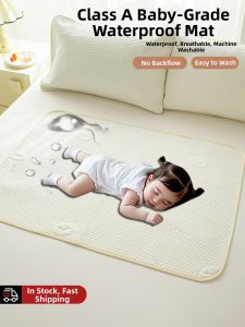 KAMONI | Waterproof Breathable Washable Protective Pad
