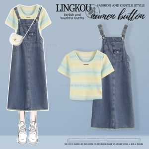 NUMEN BUTTON | Plus Size Summer School Style Outfit Set