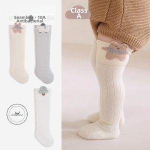 Anti-squeeze Comfort Loose Top Knee-high Socks