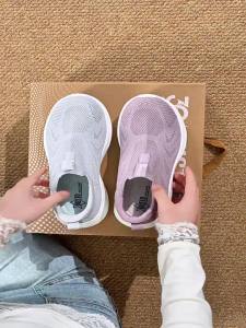DUSTO | Soft Bottom Lightweight Slip-resistant Thick-soled Womens Sports Shoes