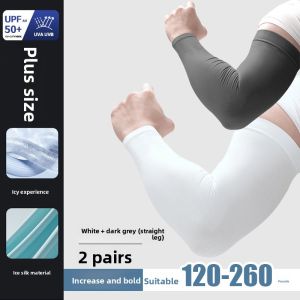 UV Protection Arm Sleeves Large Size