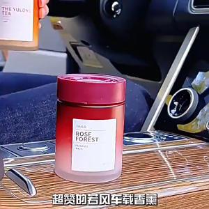【 In Stock 】 Car Air Freshener Light Luxury High-end Long-lasting Fragrance Cream New Car Aromatherapy Pewangi Kereta车载香薰