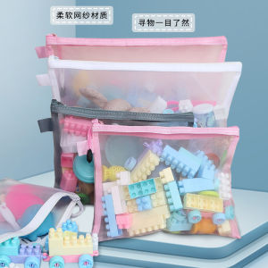 Baby Toy Building Blocks Buggy Bag Transparent Parts Puzzle Assorted Storage Bags Buggy Bag Zipper Small Particles Organize the Bag