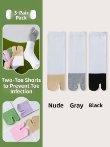 JINGCHI | Womens Summer Thin Mid-Calf Five-Toe Socks Thumb Separation Knitted Fabric Polyester And Spandex Pure Color Five Pairs Set