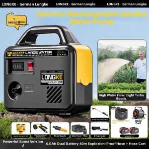 LONGKE | Portable Automatic Irrigation Pump Lithium-ion Battery