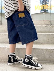 Tagkita | Summer New Style Korean Fashion Boys Shorts
