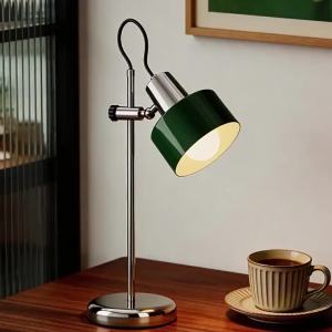 OUCHAO | French Vintage Color Blocking Bauhaus Elevating Table Lamp