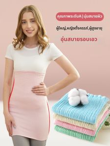 AIYENGDO | Pregnant Warm Waistband