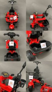 Mainan Maenan Anak Sepeda Roda Tiga - TRICYCLE SHP TOYS - TRX 575