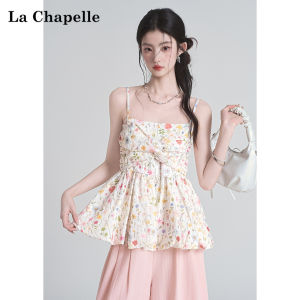 La Chapelle | Summer Style Slimming Beauty Back Camisole