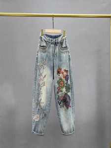 Heavy Duty Rhinestone Denim Jeans Women Loose High Waist Slimming Print Dad Pants Trendy Cotton Stretch Faded Embroidered Zipper Pocket