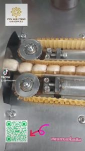 เครื่องมัดไส้กรอกไฟฟ้า แบบออโต้ รับประกันซ่อมฟรี1ปี มีช่างประจำร้านบริการ