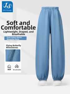 JS | Insect Repellent Lightweight Casual Pants for Girls Long Cotton Pants