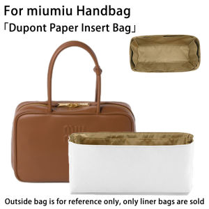 กระเป๋าแบ่งผ้าซับในกระเป๋าถือ-ตัวเก็บรูปร่างระดับพรีเมี่ยมสำหรับกระเป๋าถือ Miumiu เครื่องสำอางและสินค้า Linner ชิ้นเล็กๆ